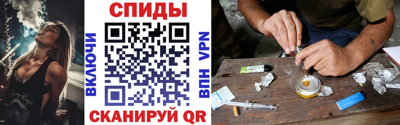 Amphetamine 97% Серпухов