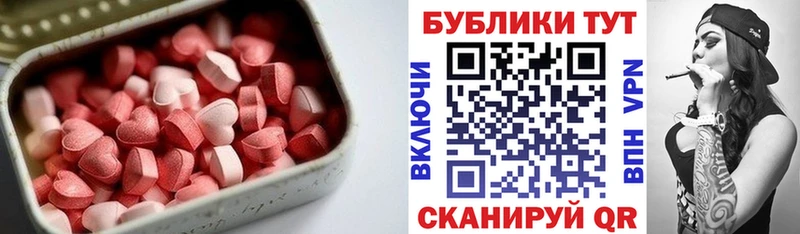Ecstasy louis Vuitton  Серпухов 