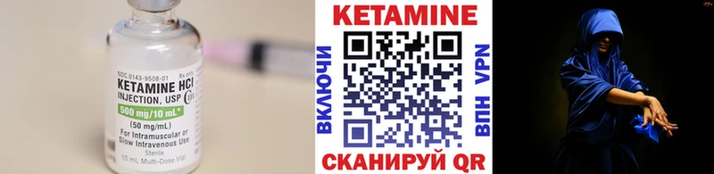 kraken tor  где найти наркотики  Серпухов  Кетамин ketamine 