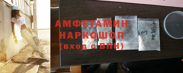 хмурый Горнозаводск