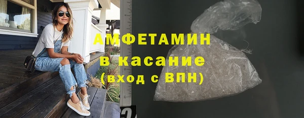 тгк Горняк