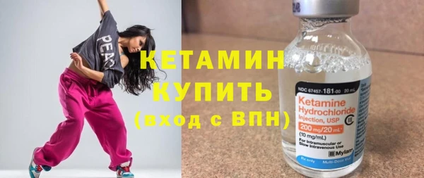 эйфоретик Кукмор