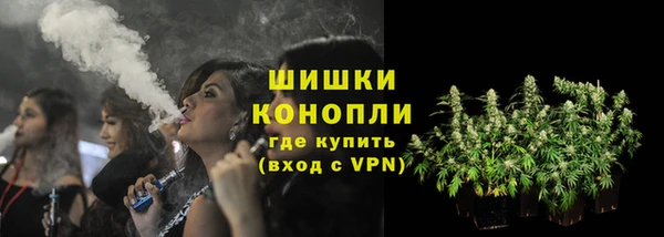 таблы Кулебаки
