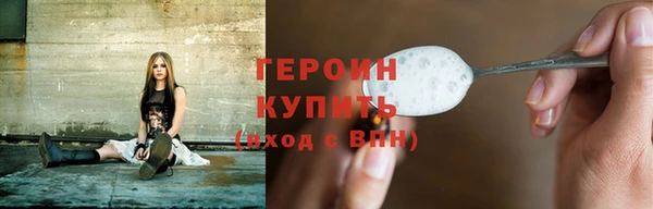 mdpv Абдулино