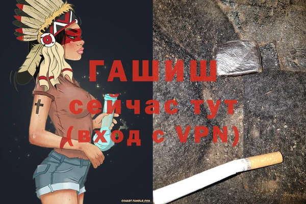 эйфоретик Кукмор