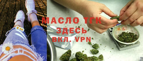 эйфоретик Кукмор