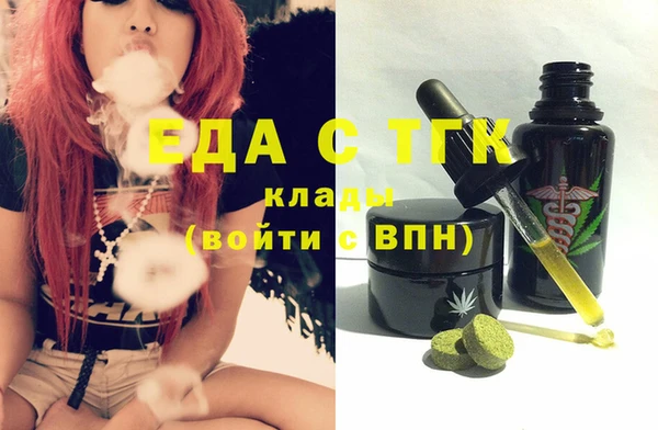 метадон Куйбышев
