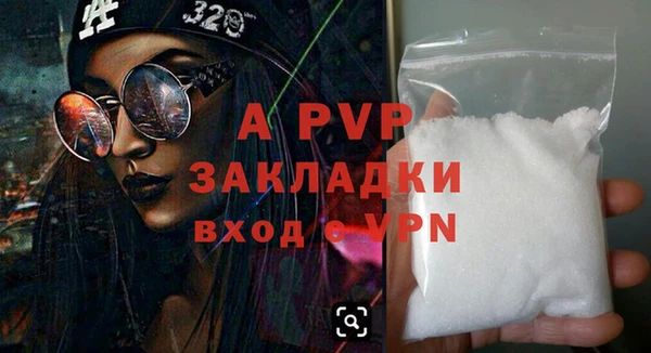 таблы Кулебаки