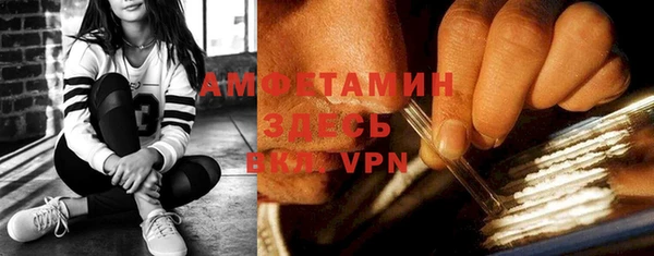 mdpv Абдулино
