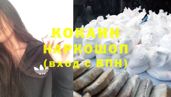 скорость Волоколамск