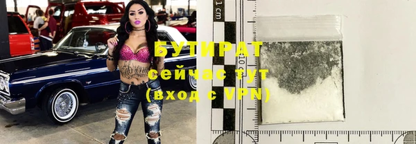 jwh Горно-Алтайск