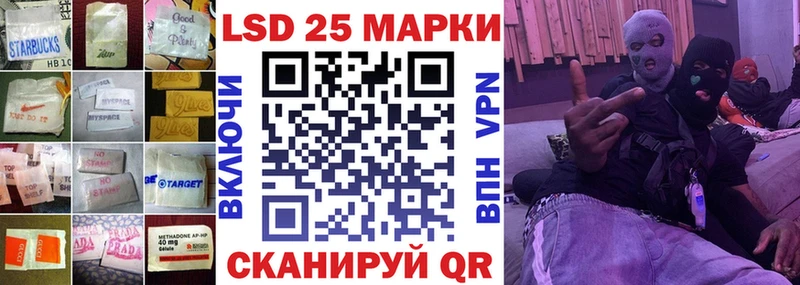 что такое   Серпухов  ЛСД экстази ecstasy 
